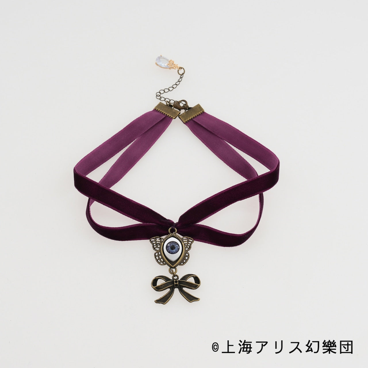 東方Project×HoshibakoWorks 八雲紫 罔両「八雲紫の神隠し」チョーカー