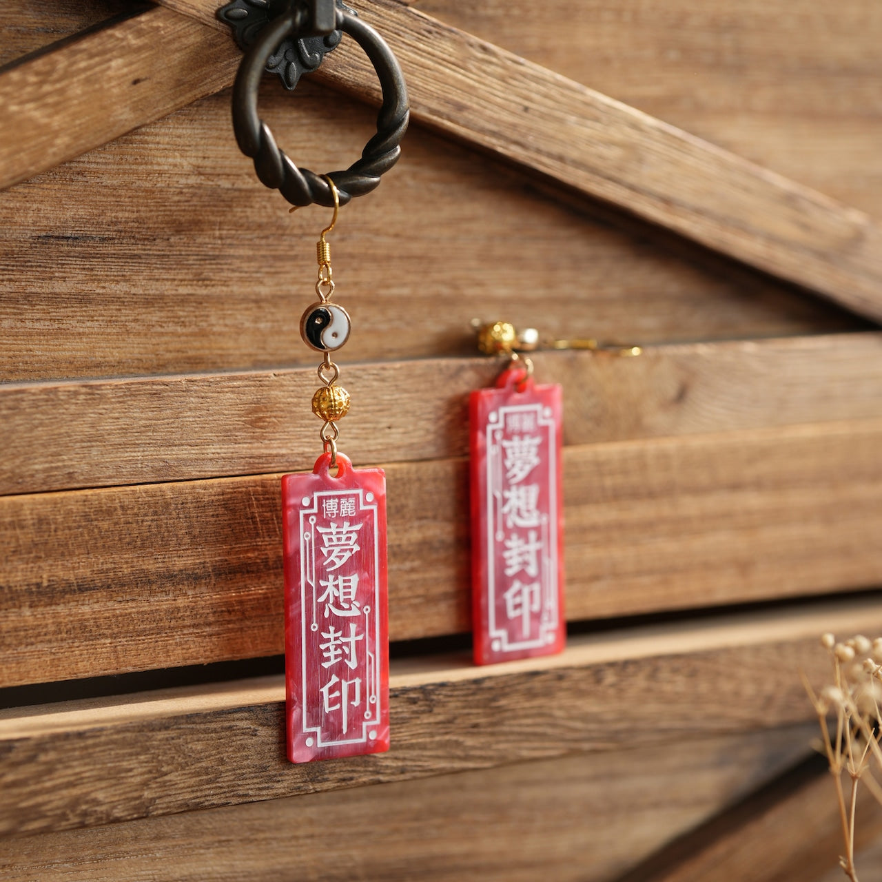 東方Project×HoshibakoWorks 博麗霊夢 霊符「夢想封印」ピアス