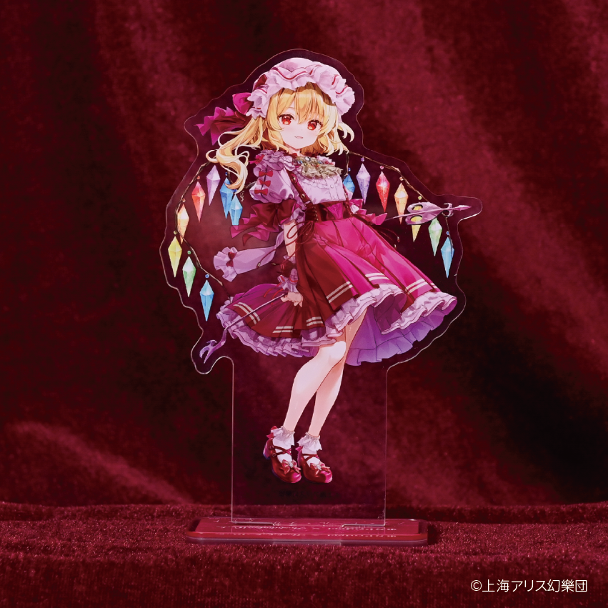 東方Project × HoshibakoWorks アクリルスタンド vol.2【コンプリートセット】/ Touhou Project × HoshibakoWorks Acrylic Stand vol.2【Complete Set】