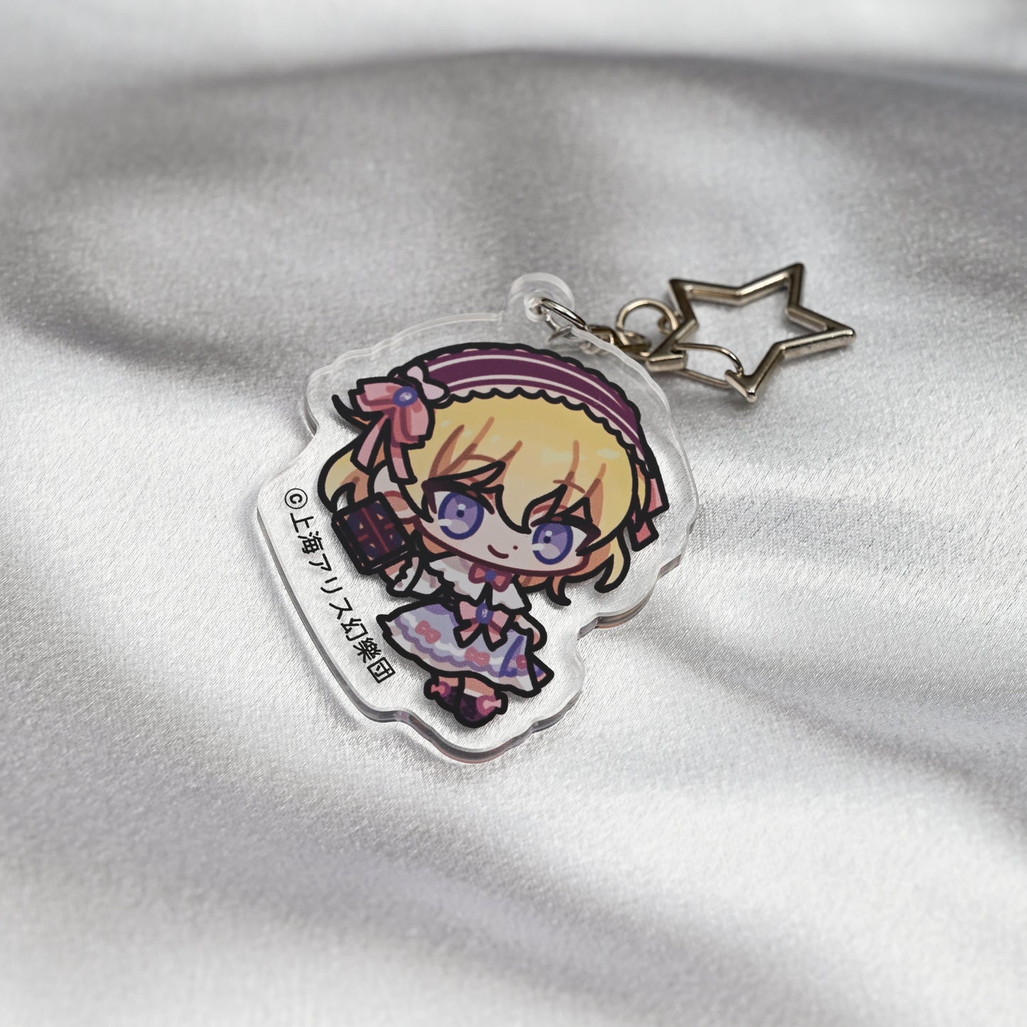 東方Project×HoshibakoWorks アクリルキーホルダー【アリス・マーガトロイド】