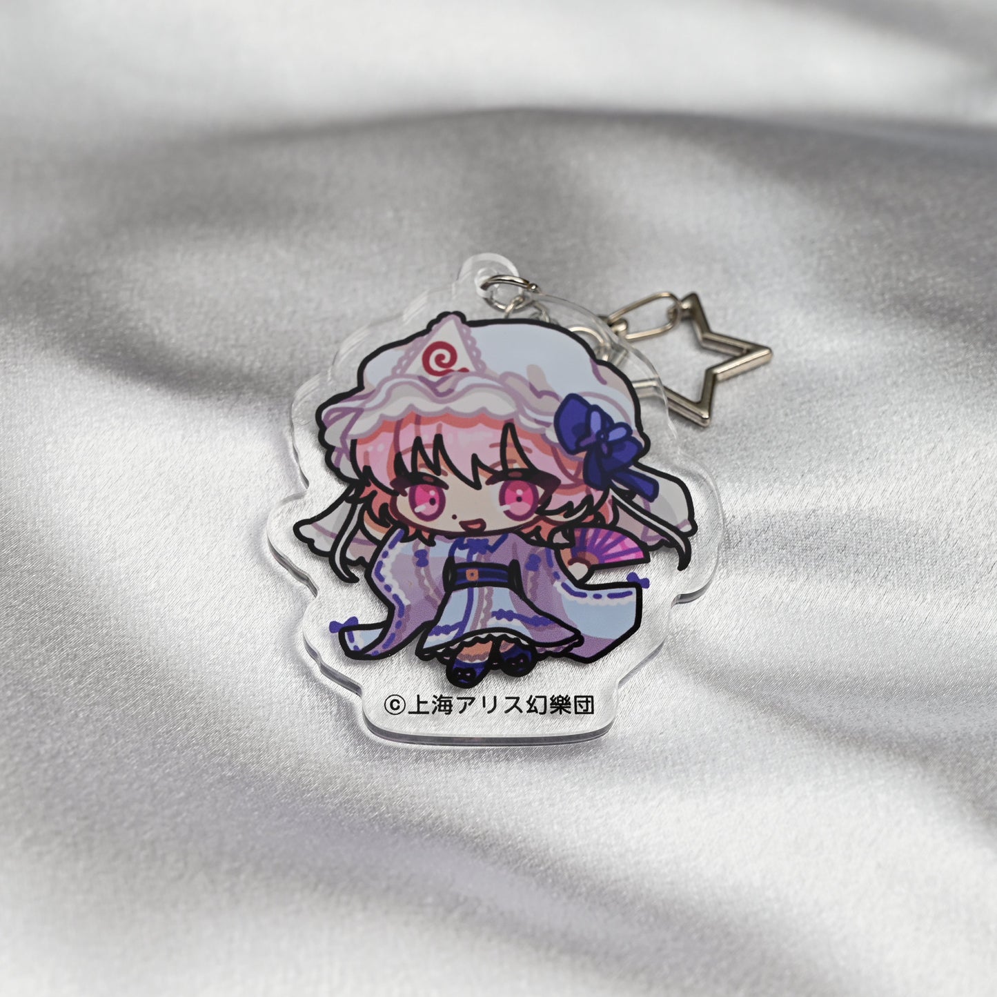 東方Project×HoshibakoWorks アクリルキーホルダー【西行寺幽々子】