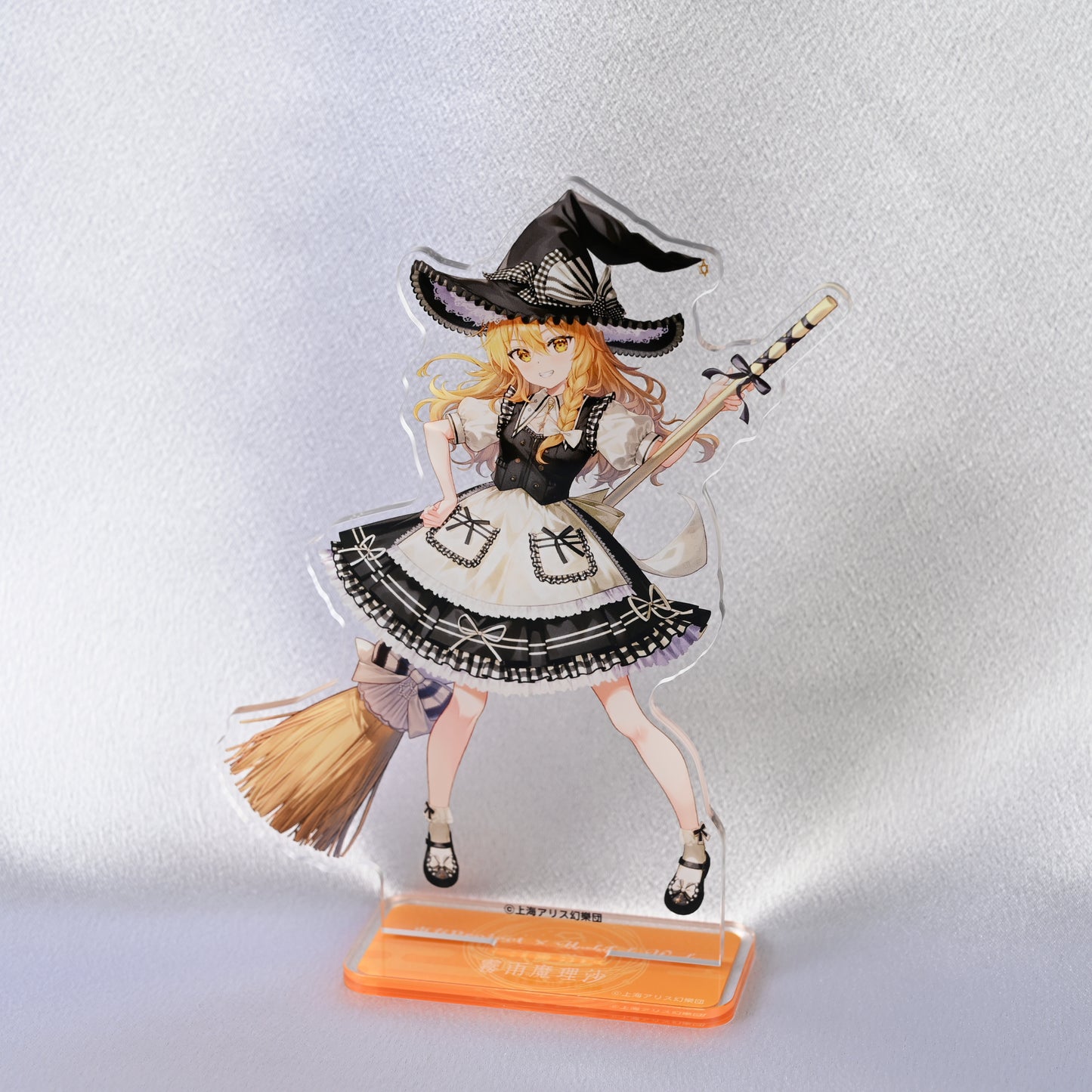 東方Project×HoshibakoWorks アクリルスタンド【霧雨魔理沙】