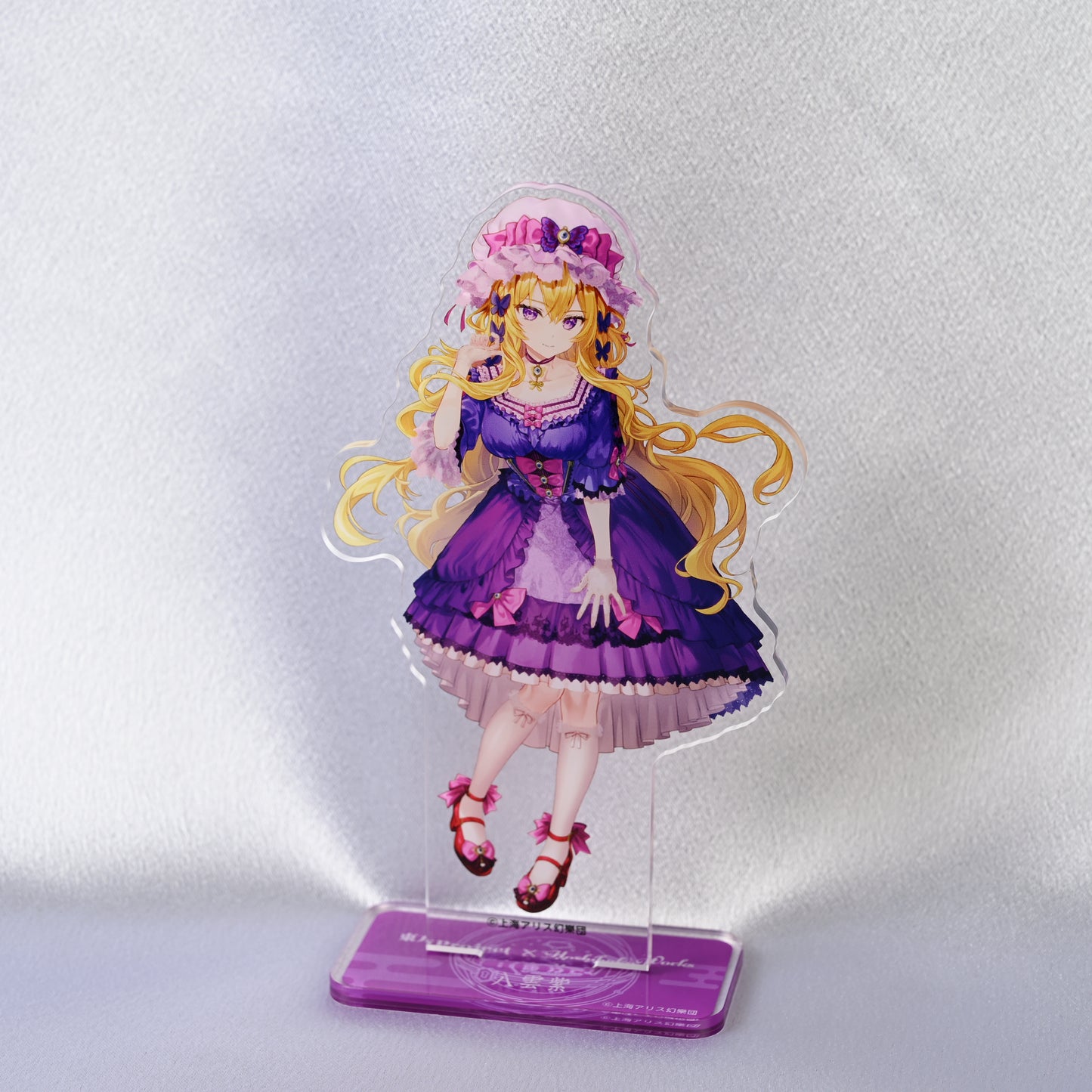 東方Project×HoshibakoWorks アクリルスタンド【八雲紫】