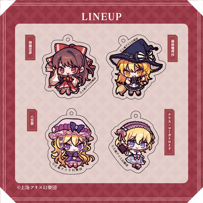 東方Project×HoshibakoWorks アクリルキーホルダー【コンプリートセット】