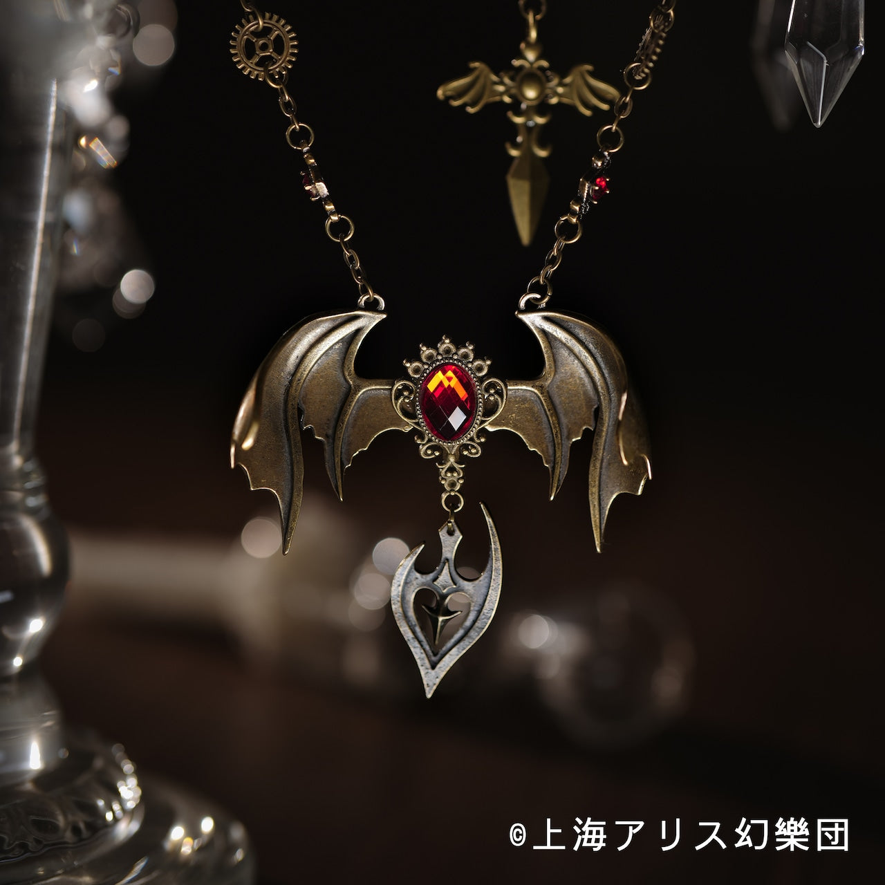 東方Project×HoshibakoWorks　レミリア・スカーレット　「スピア・ザ・グングニル」ペンダント