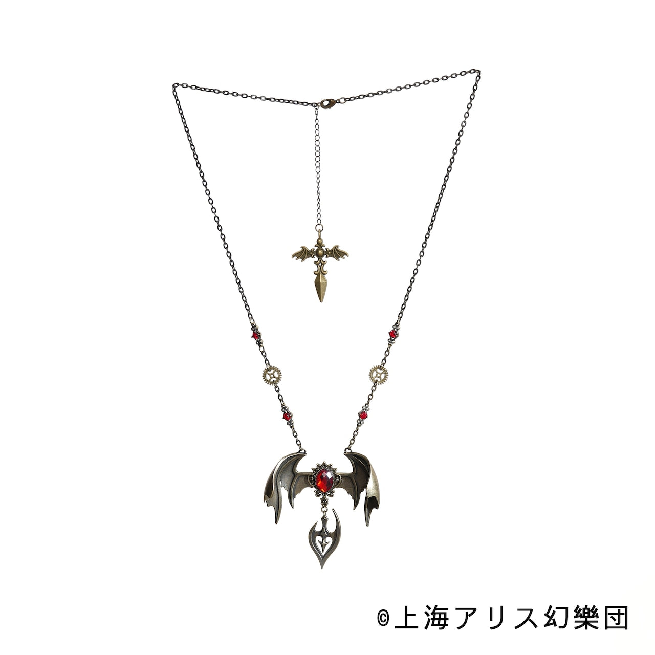 東方Project×HoshibakoWorks　レミリア・スカーレット　「スピア・ザ・グングニル」ペンダント