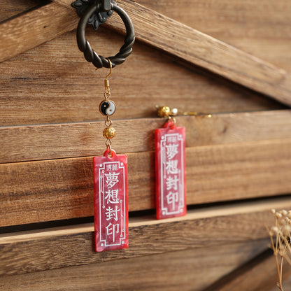東方Project×HoshibakoWorks　博麗霊夢　霊符「夢想封印」ピアス