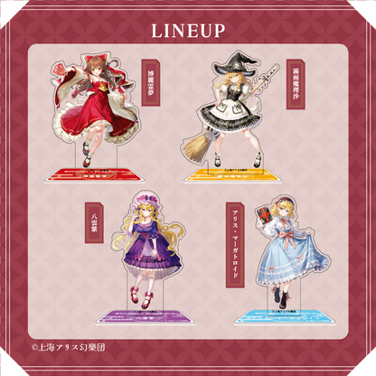 東方Project × HoshibakoWorks アクリルスタンド【コンプリートセット】