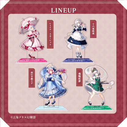 東方Project × HoshibakoWorks アクリルスタンド【コンプリートセット】