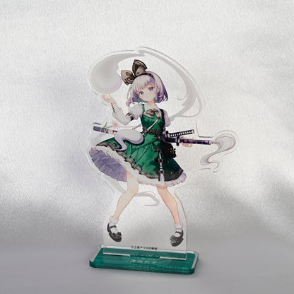 東方Project × HoshibakoWorks アクリルスタンド vol.1【魂魄妖夢】