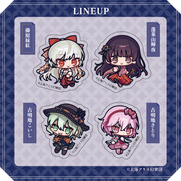 東方Project × HoshibakoWorks クリアステッカーセット vol.2