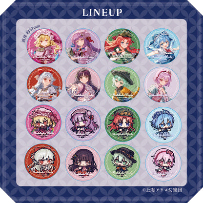 東方Project × HoshibakoWorks トレーディング缶バッジ vol.2【コンプリートセット】