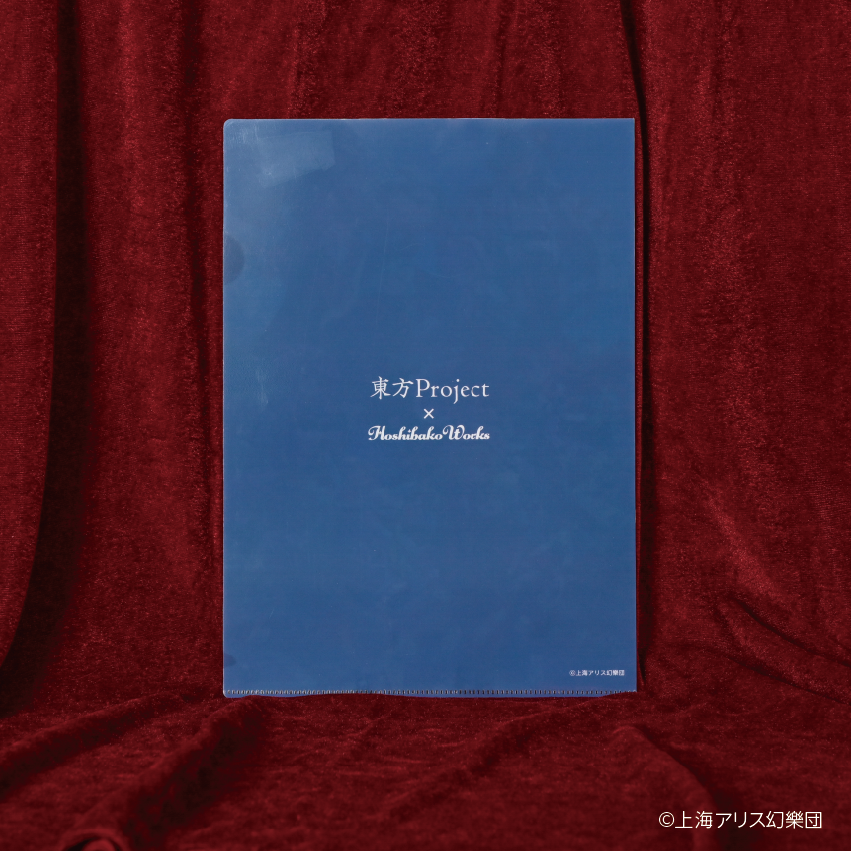 東方Project × HoshibakoWorks クリアファイル&ポストカードセット vol.2