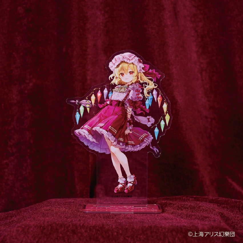東方Project × HoshibakoWorks アクリルスタンド vol.2【フランドール・スカーレット】