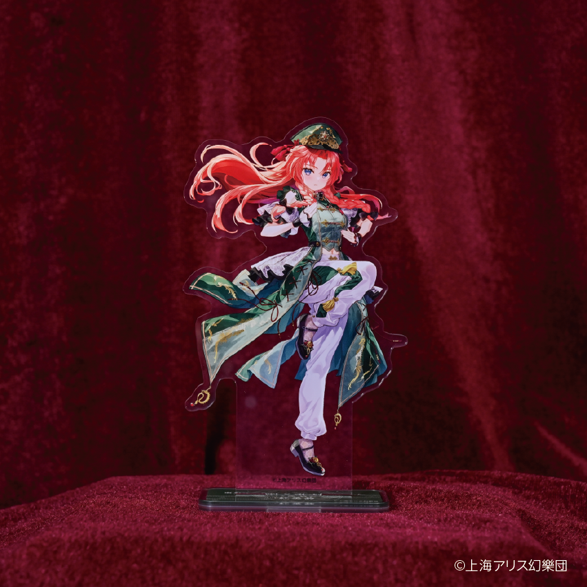 東方Project × HoshibakoWorks アクリルスタンド vol.2【紅美鈴】
