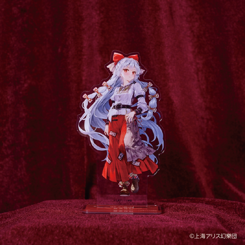 東方Project × HoshibakoWorks アクリルスタンド vol.2【藤原妹紅】
