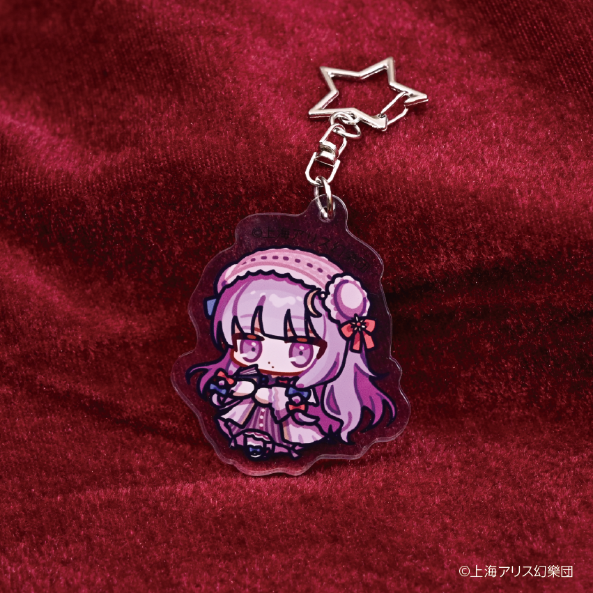 東方Project × HoshibakoWorks アクリルキーホルダー vol.2【パチュリー・ノーレッジ】