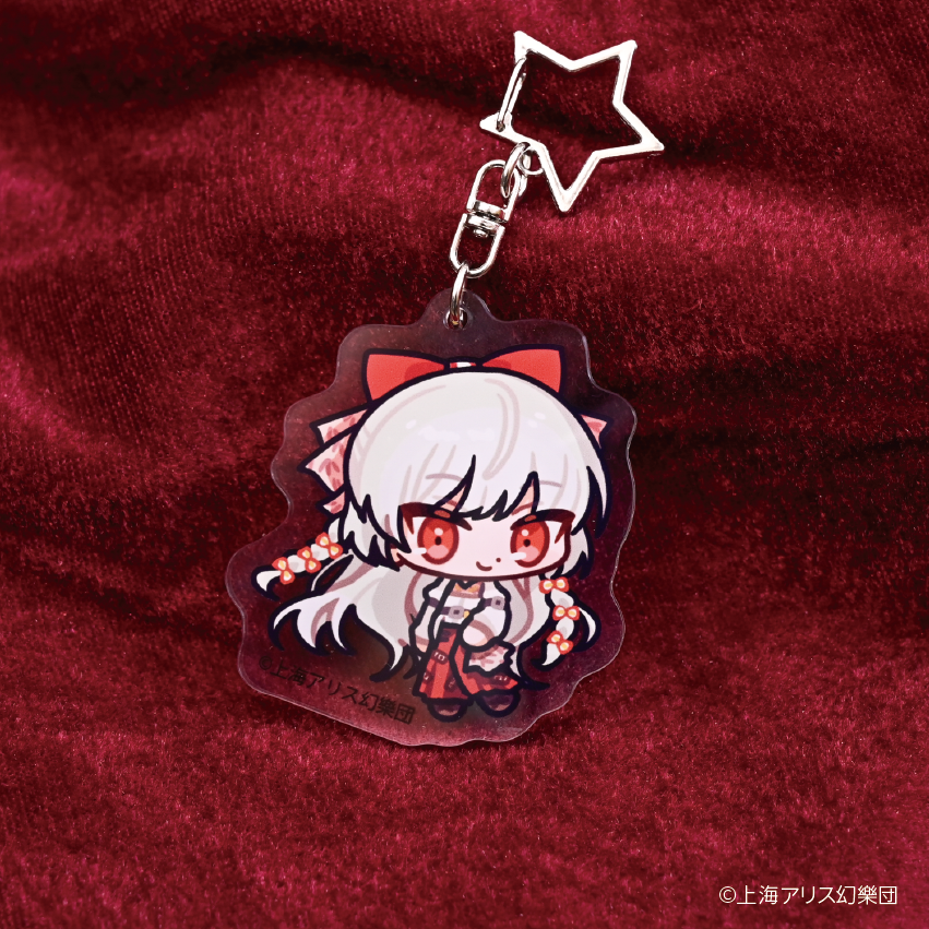 東方Project × HoshibakoWorks アクリルキーホルダー vol.2【藤原妹紅】