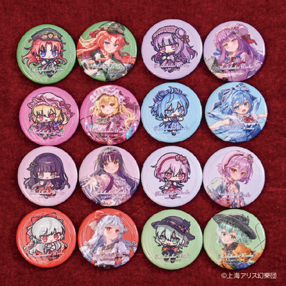 Touhou Project × HoshibakoWorks Can Badges vol.2【Complete Set Touhou Project × HoshibakoWorks Can Badges vol.2【Complete Set
