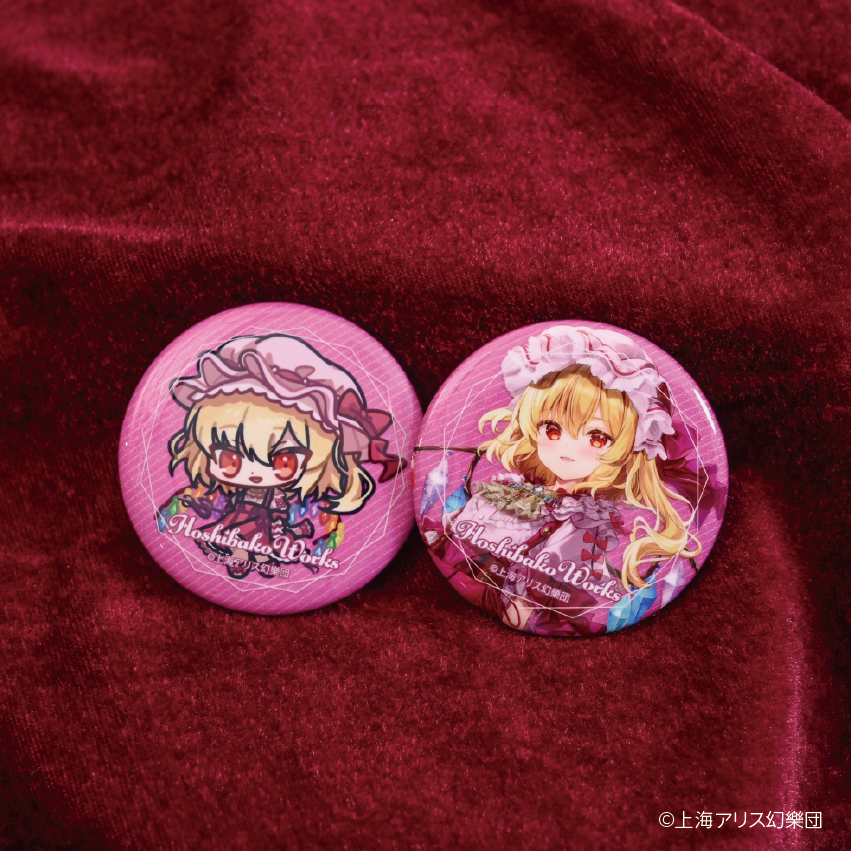 東方Project × HoshibakoWorks トレーディング缶バッジ vol.2【コンプリートセット】