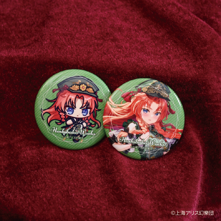 東方Project × HoshibakoWorks トレーディング缶バッジ vol.2【コンプリートセット】