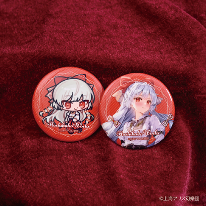 東方Project × HoshibakoWorks トレーディング缶バッジ vol.2【コンプリートセット】