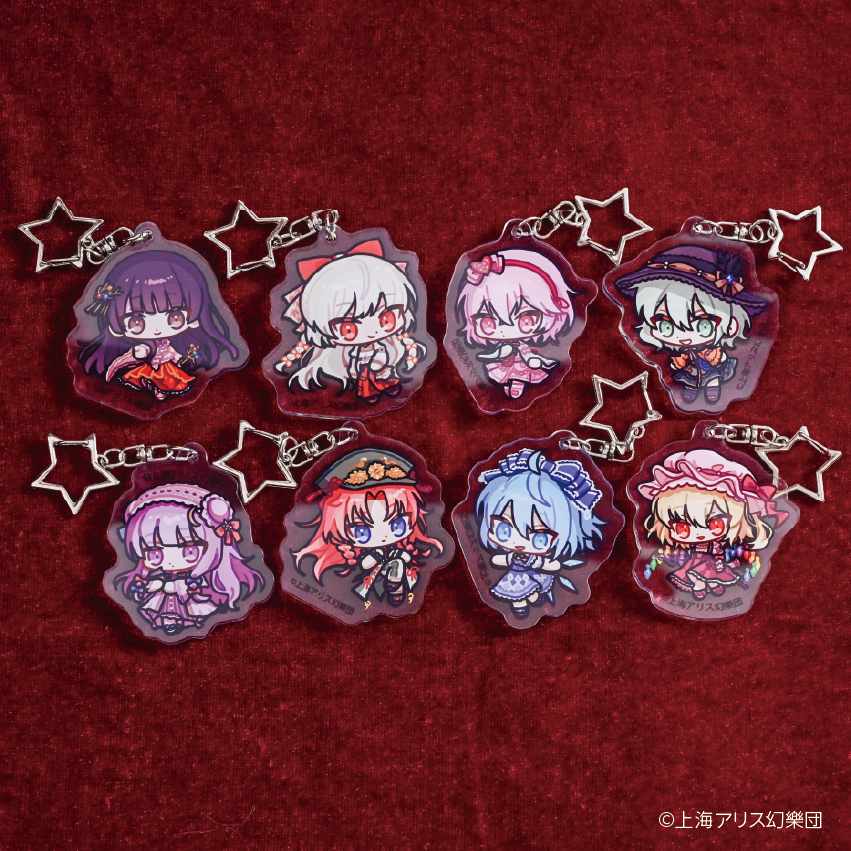 東方Project × HoshibakoWorks アクリルキーホルダー vol.2【パチュリー・ノーレッジ】