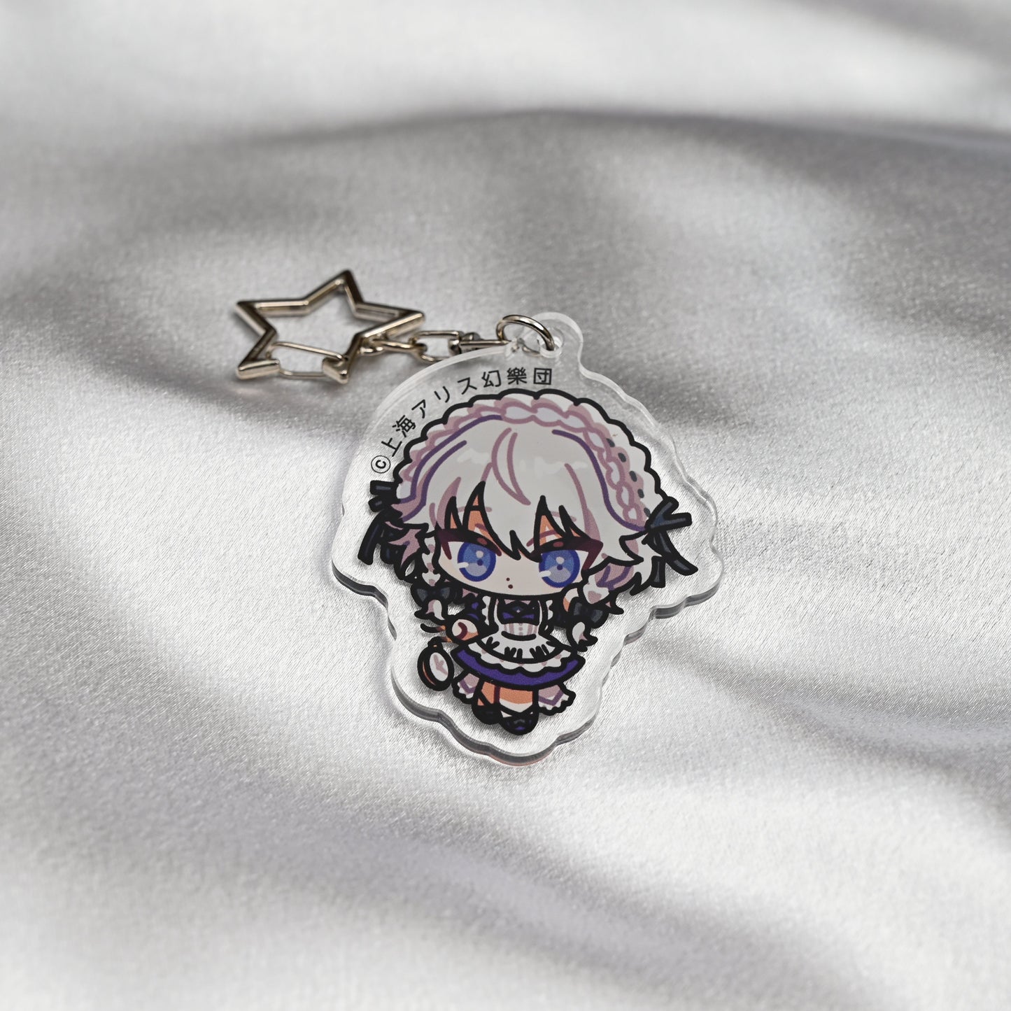 東方Project×HoshibakoWorks アクリルキーホルダー【十六夜咲夜】