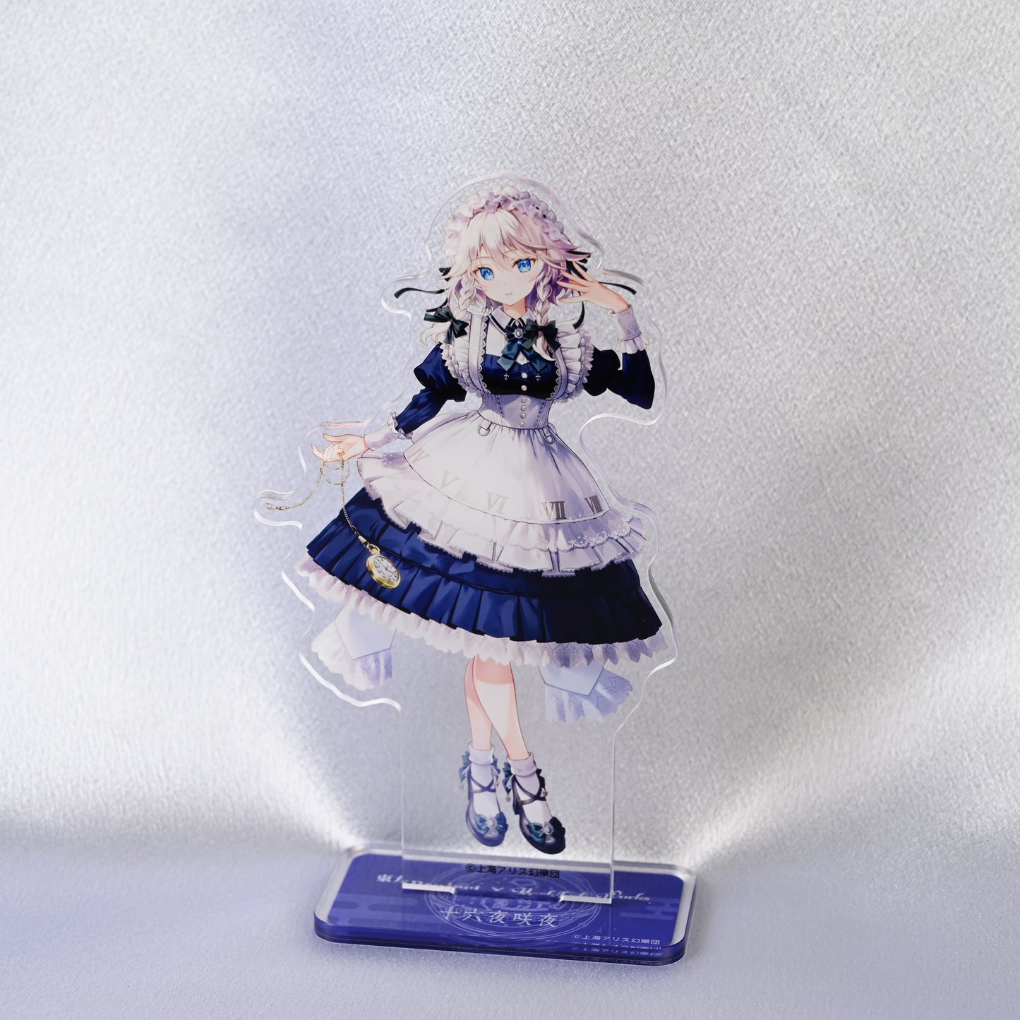 東方Project×HoshibakoWorks アクリルスタンド【十六夜咲夜】