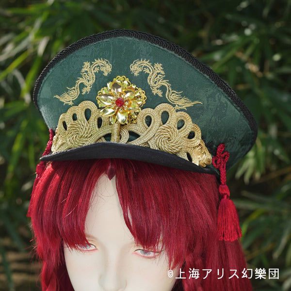 Touhou Project x HoshibakoWorks Hong Meiling Dragon Star Hat / 東方Project x HoshibakoWorks　紅美鈴　龍星帽子
