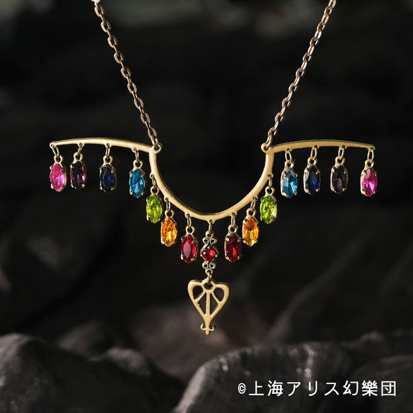 【コラボ商品】東方Project x HoshibakoWorks　フランドール・スカーレット　「スターボウブレイク」ネックレス