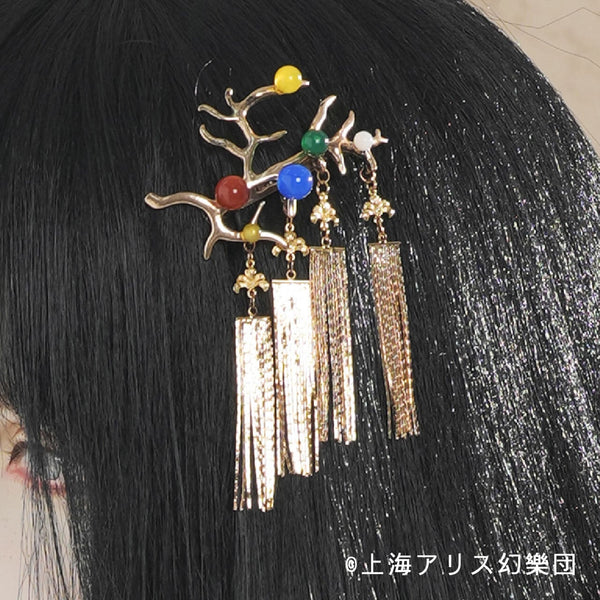 【コラボ商品】東方Project x HoshibakoWorks　蓬莱山輝夜 　蓬莱の玉の枝クリップ